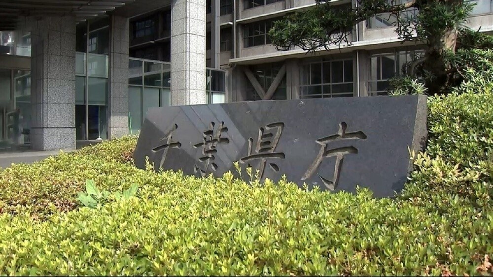 千葉県内でインフルエンザ 流行シーズン入り　手洗いやマスク着用を呼びかけ