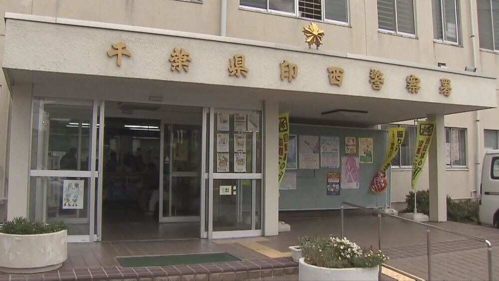 知人女性の４歳女児を日常的に虐待か ３６歳の男を逮捕