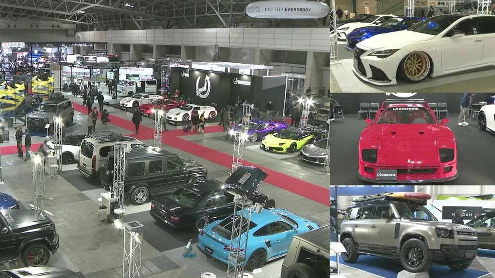 カスタムカーなど８００台以上が集結　幕張メッセで東京オートサロン開幕