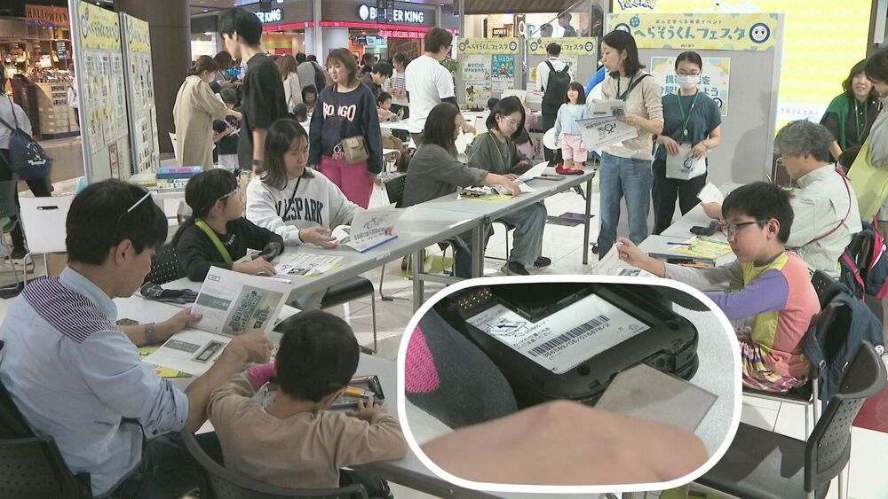 携帯電話を分解しレアメタル取り出しも　千葉市で「ごみ問題」を考えるイベント