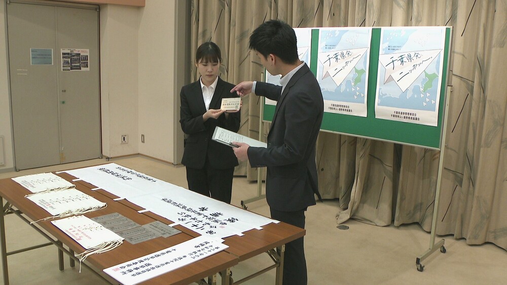 ７月３日に公示迫る参議院選挙　選挙活動に必要な“選挙の７つ道具”点検