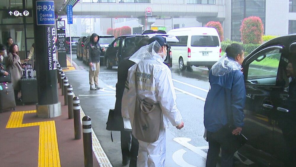 成田空港の違法駐停車解消に向け注意呼びかけ　駐車場３０分無料の周知も