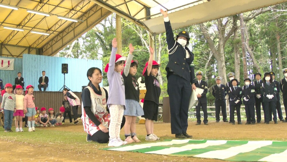 生活環境が大きく変わる入学・入園シーズンは特に注意が必要　園児が交通安全誓う