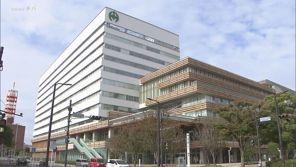 千葉市が新年度当初予算案を発表 一般会計総額は５５１２億円で過去最大に