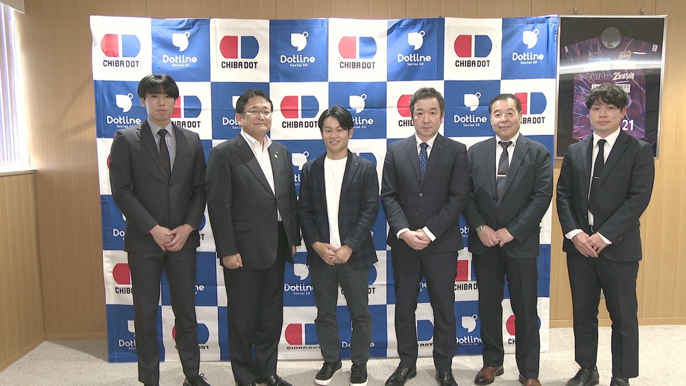 千葉市本拠地Ｖリーグ男子「千葉ドット」が新体制　来シーズンへの意気込み語る