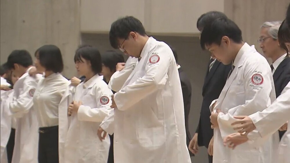 千葉大学で「白衣式」　“身が引き締まる思い”