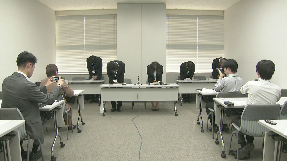 居酒屋やキャバクラで接待受け入札価格漏らした千葉県職員　停職６カ月の懲戒処分