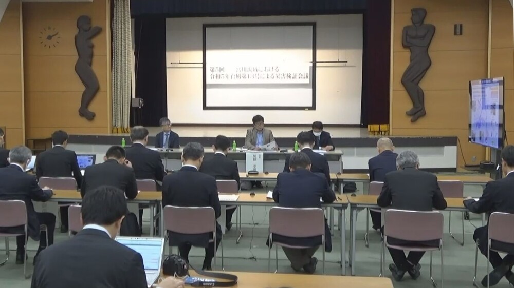 一宮川災害検証　流域の浸水対策の方向性まとまる　具体化に向けた議論も