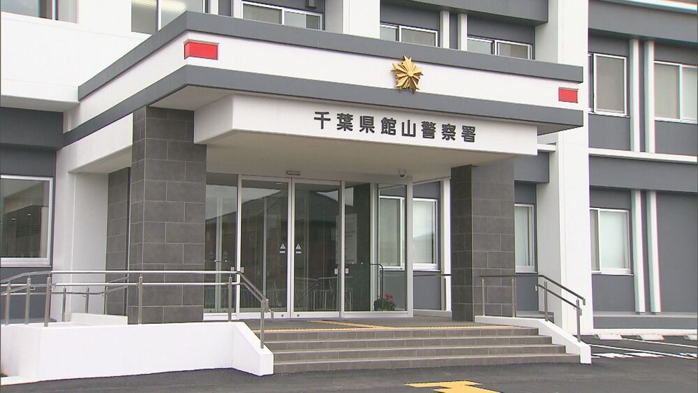 逮捕の決め手はＧＰＳ発信機　千葉県南房総市で米袋を盗んだ疑いで５０歳男を逮捕