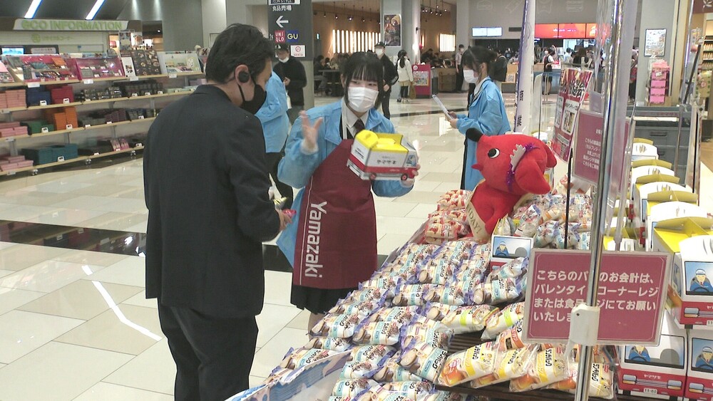 高校生が商品開発した「ランチパック」　千葉県産牛乳使用　千葉市でイベント販売