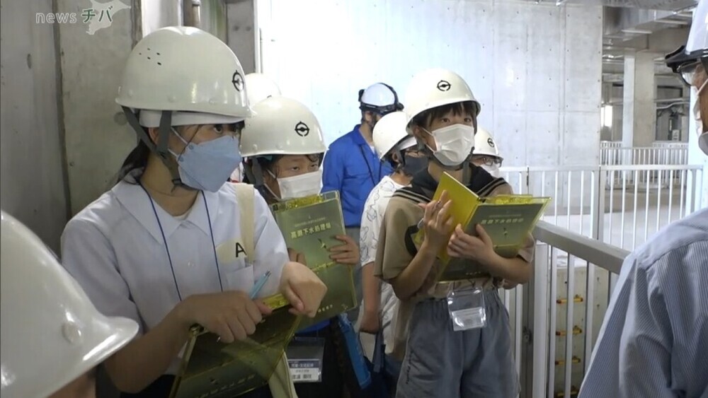 船橋市の下水処理場を子ども記者が取材 環境問題など学ぶ