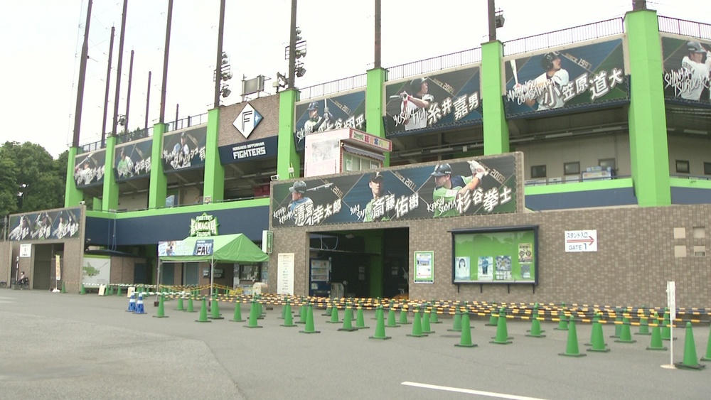 プロ野球日本ハムの２軍本拠地　２０３０年目途に千葉県鎌ケ谷市から北海道移転へ