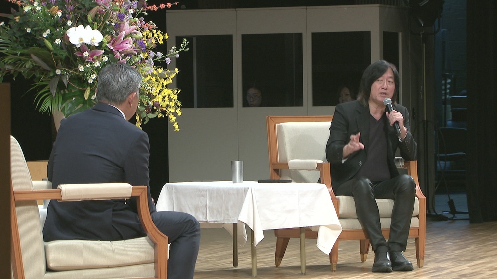 自然の力を生かす「オーガニック産業」発展へ　千葉・木更津市で国際フォーラム