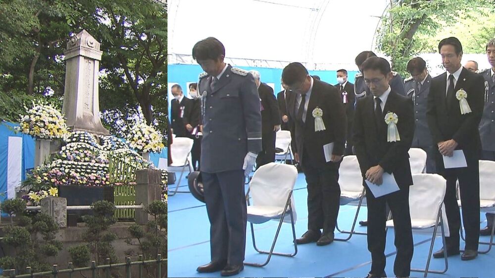 千葉県民のために命捧げる 殉職者・殉難者慰霊祭