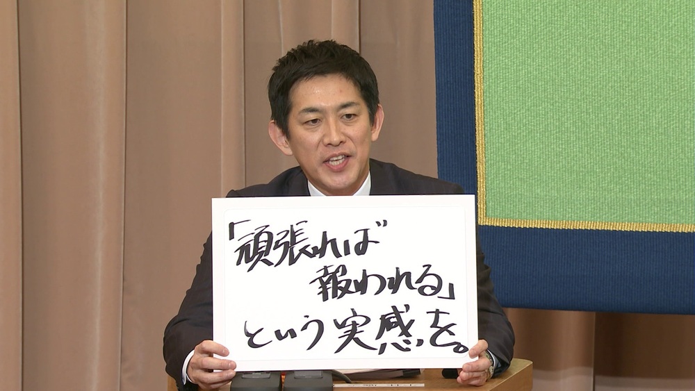 自民党の総裁選討論会　千葉2区選出の小林鷹之氏ら４人が経済政策などで論戦