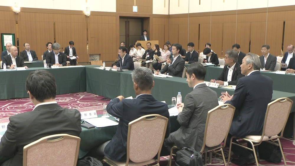 第１回「ちば若者みらい応援会議」開かれる　官民連携で若者の出会いの場を創出へ