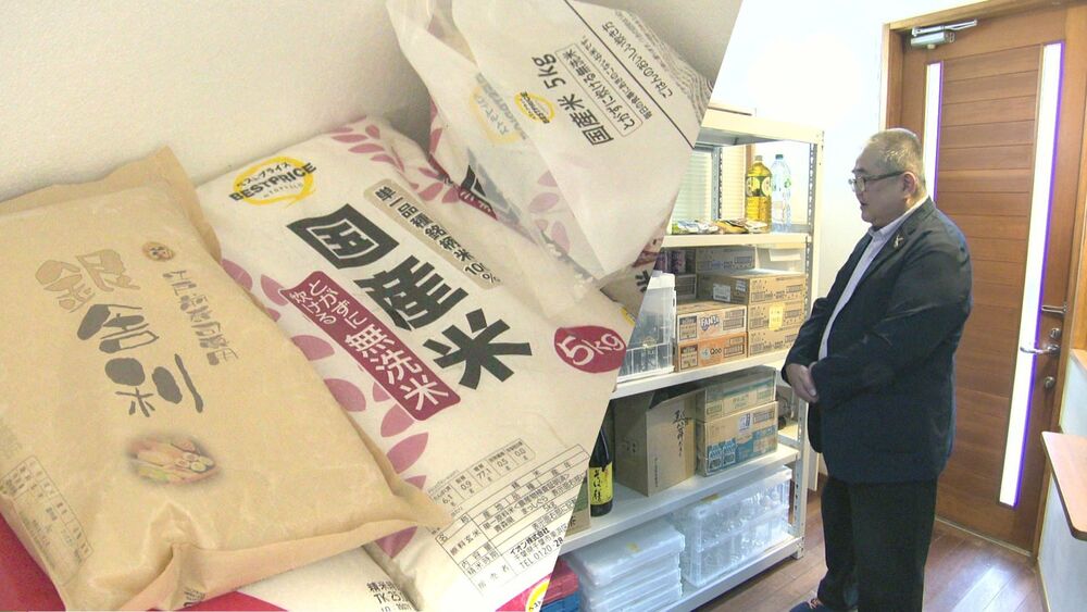 物価高やコメ高騰受け　「子ども食堂」向けのフードバンクが千葉市に開設