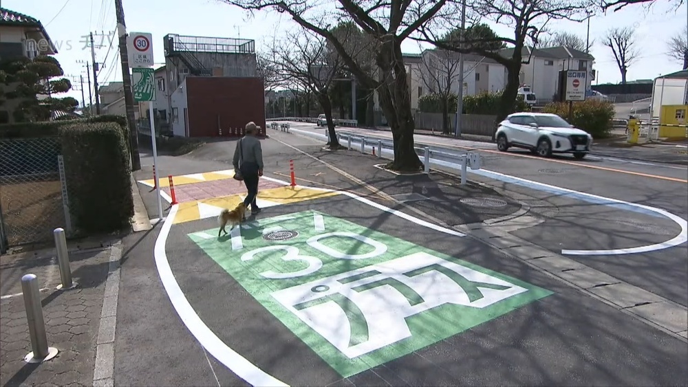 通学路等で自動車の速度を制限 千葉県船橋市の2地区に「ゾーン30プラス」導入