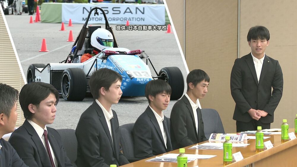 学生フォーミュラ大会の１部門で日本自動車大学校が初優勝　成田市長に喜びの報告