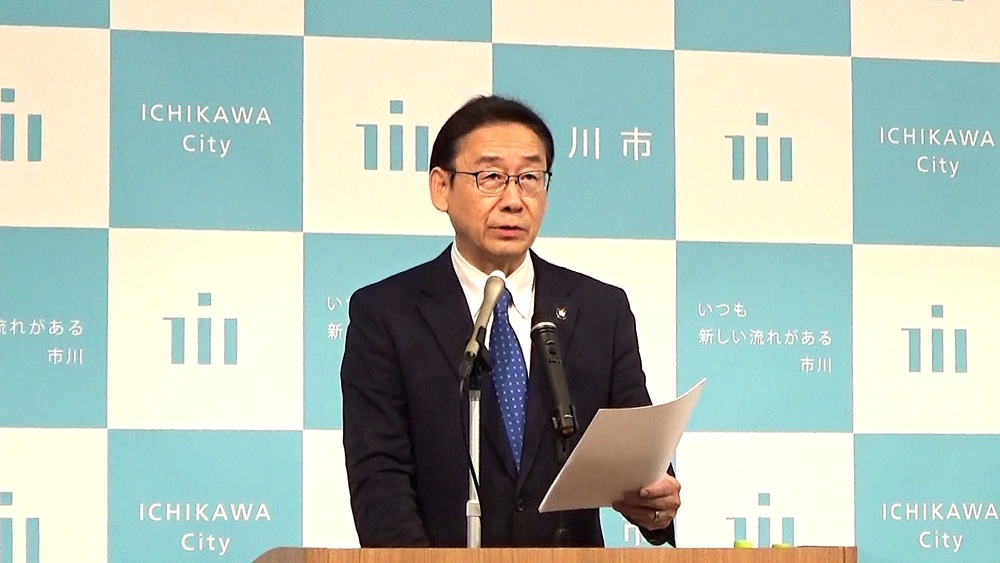 口頭で指示し事務処理怠り約１０億円未払い　千葉県市川市の５０代職員を懲戒処分