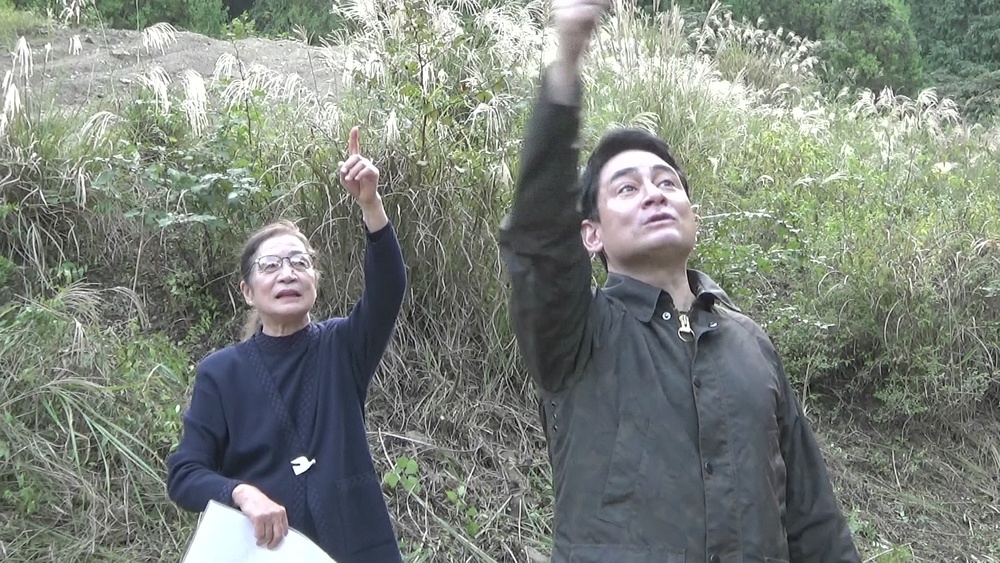 野口健さんが現地視察「恐ろしい現状」　千葉・鴨川メガソーラー問題