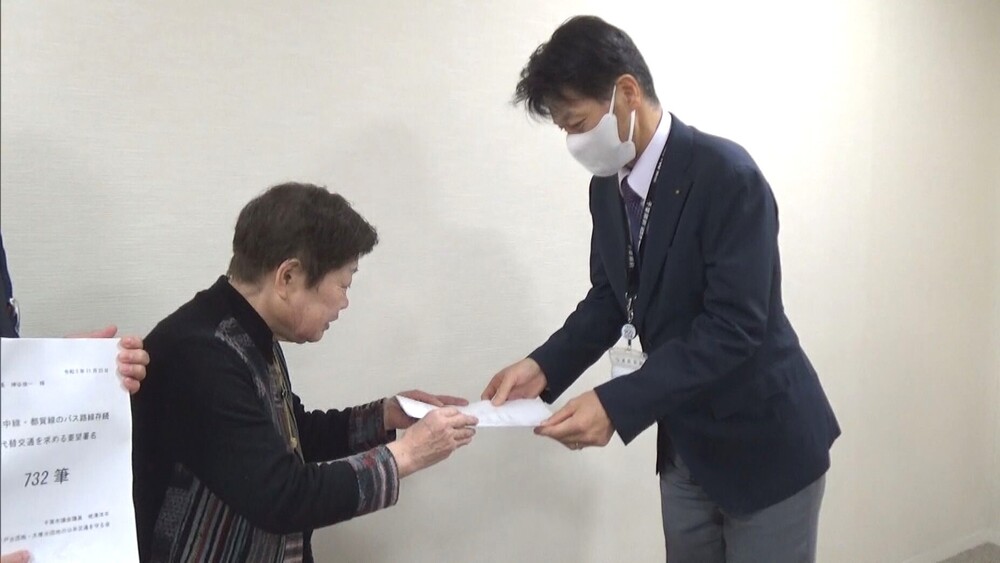 千葉市の住民団体  バス路線存続求め要望書提出