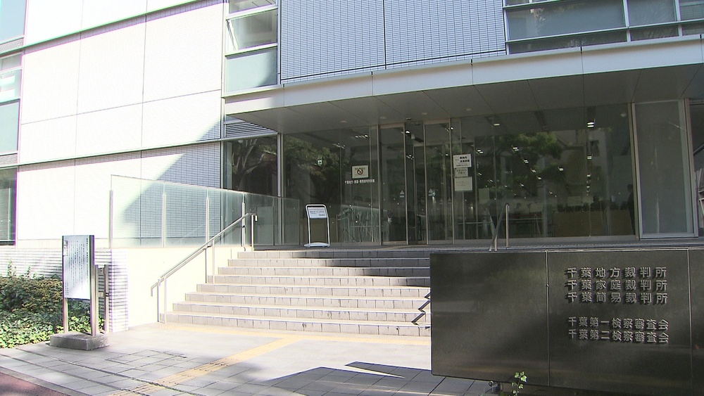 女性殺害容疑の中３少年　千葉家裁が観護措置の期間を９月１１日まで延長