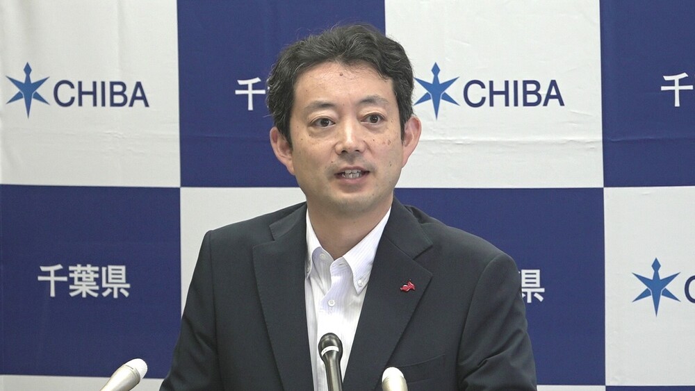 過去最多１６人が立候補の参院選千葉選挙区　知事「選択肢多いことは望ましい」