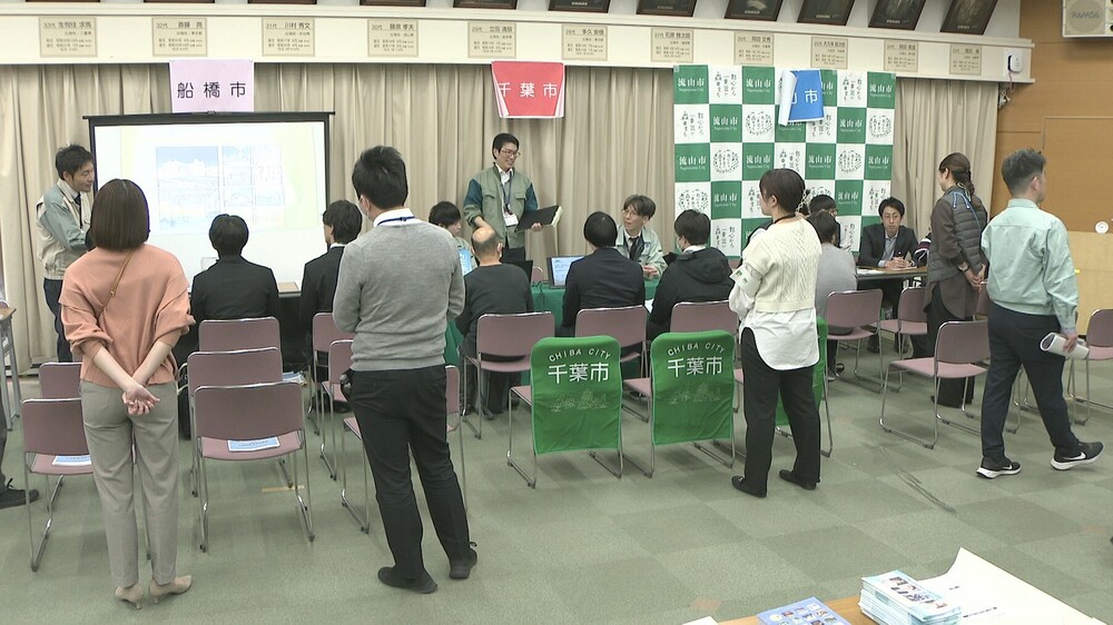 「公務員の建築職」確保へ　県市が合同キャリア説明会