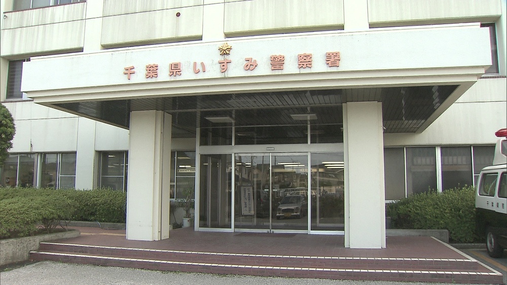 詐欺ほう助の疑いで海上自衛官の男逮捕　身分証の詐欺利用を容認か