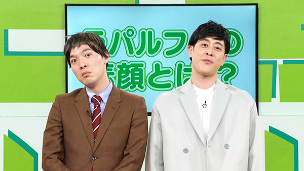 白黒アンジャッシュ　＃1071、#1072／ラパルフェ