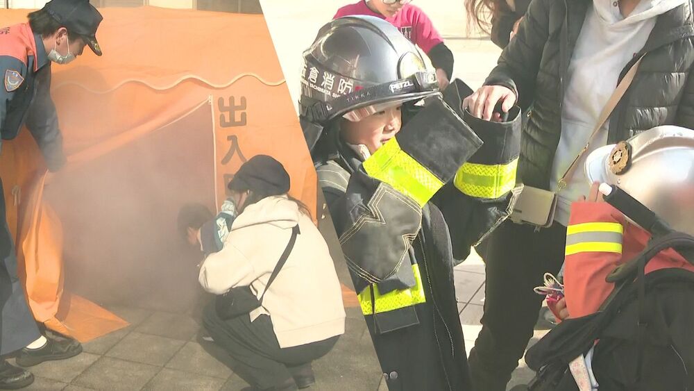 震度5から7の地震の揺れ体験も 親子で楽しみながら防災を学べるイベント