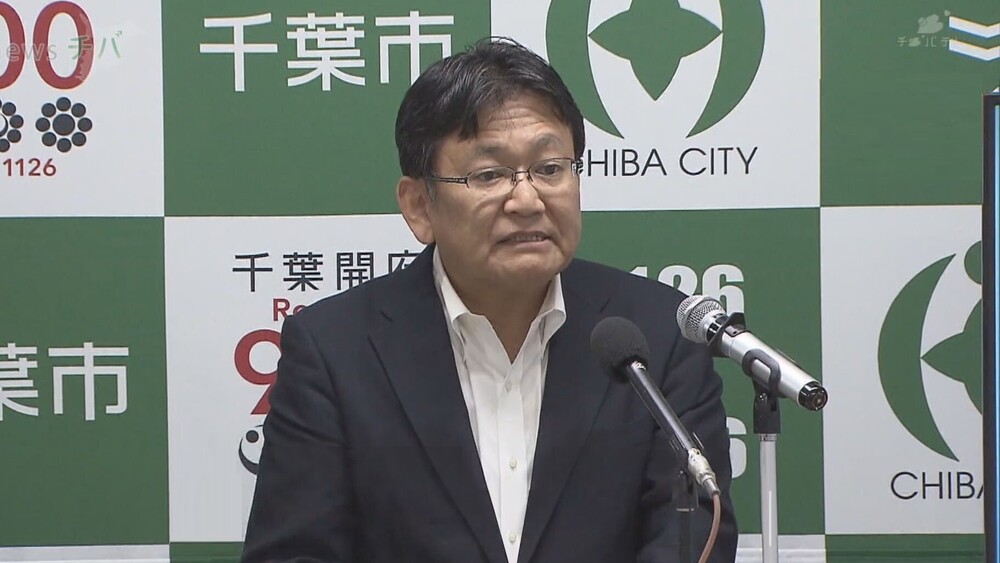 神谷千葉市長 再選目指し出馬の意向固める
