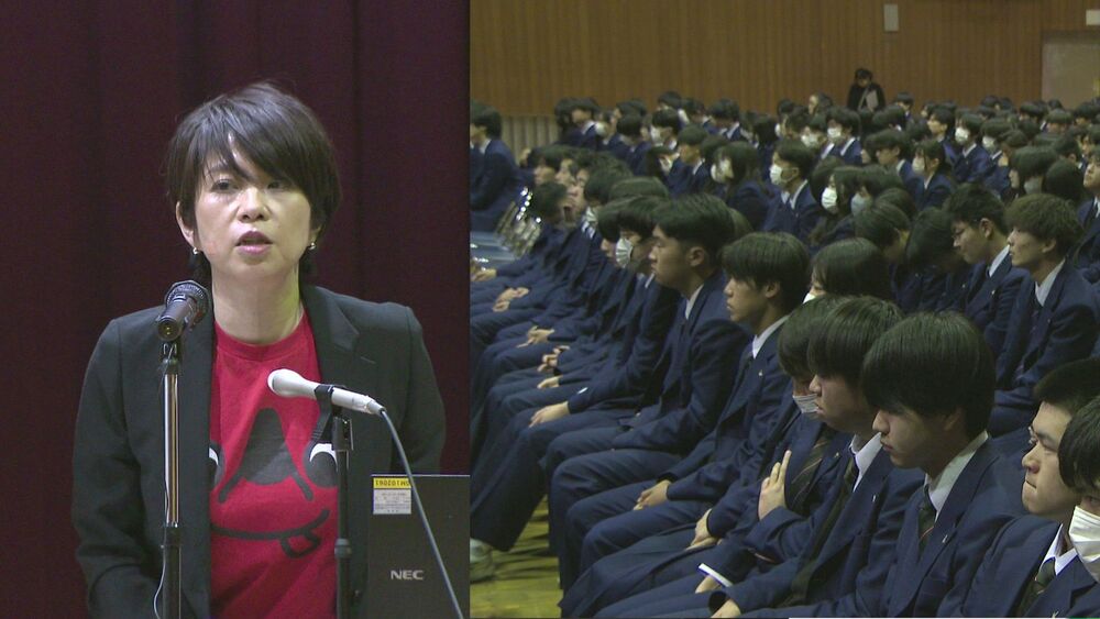 事故で長男亡くした母親　命の大切さ呼びかけ「事件事故に巻き込まれないで」