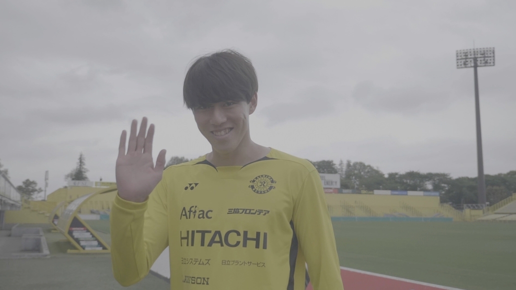 Rising Reysol! #266／ 熊坂 光希選手