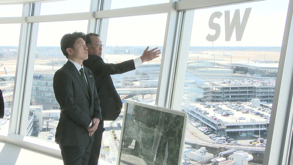 中野国交相「機能強化必要不可欠」成田空港の機能強化事業の状況視察で