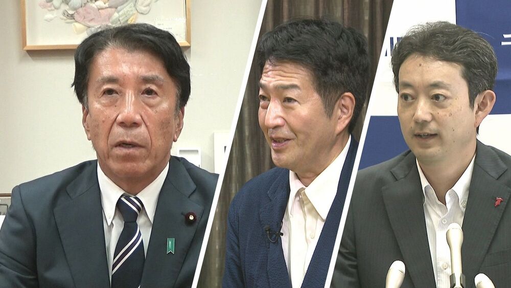 石破首相の辞任表明を受けて　千葉県内の政界からの反応は
