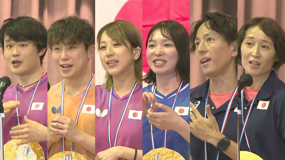 １００年の歴史　日本初開催「東京２０２５デフリンピック」出場選手らにエール！
