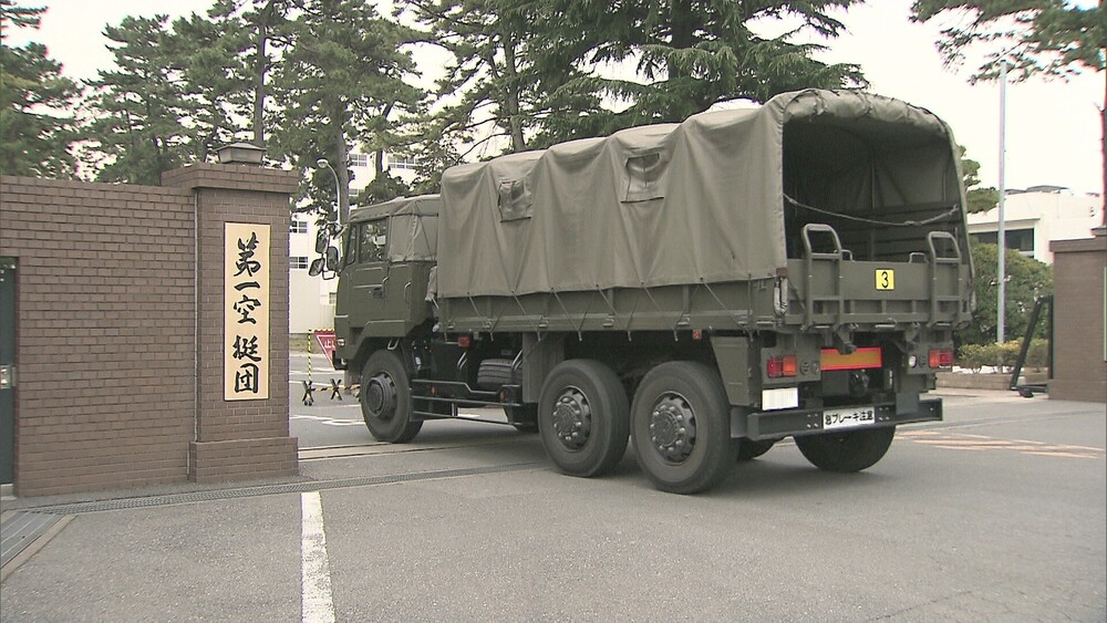 同僚の財布から現金盗む 陸上自衛隊習志野駐屯地 第1空挺団の陸士長を懲戒免職