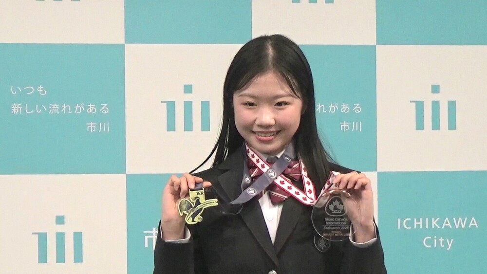 フィギュアＧＰフランス大会で優勝　市川市の高校生・中井選手が地元に凱旋