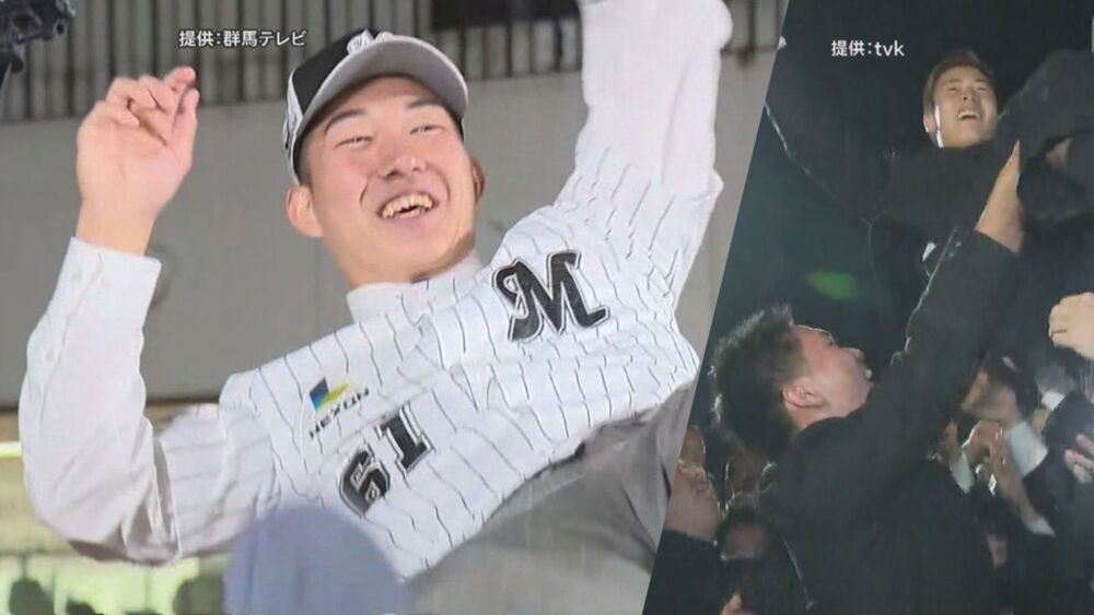 プロ野球ドラフト会議　千葉ロッテは１位健大高崎・石垣投手の交渉権を抽選で獲得