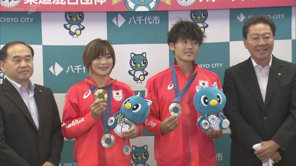 パリ五輪メダル獲得の角田選手・安楽選手らが表敬訪問　千葉県八千代市