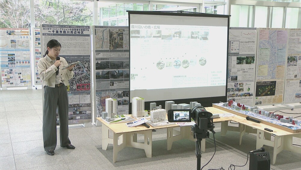 ホタルが戻りたくなる川へ　千葉大生が千葉駅前流れる葭川の再生戦略を提案