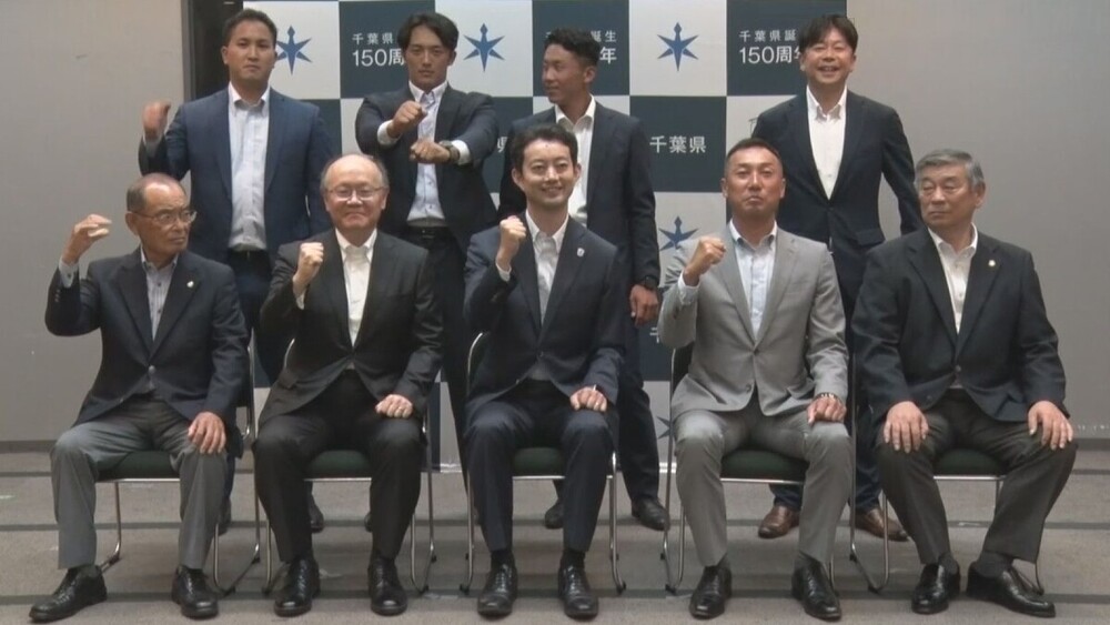 都市対抗野球出場　日本製鉄かずさマジックが熊谷知事を表敬