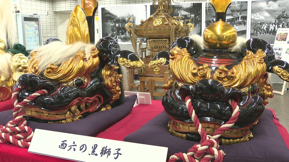 ３年に１度の船橋市「湊町八剱神社本祭り」　獅子頭や神輿など市役所で展示