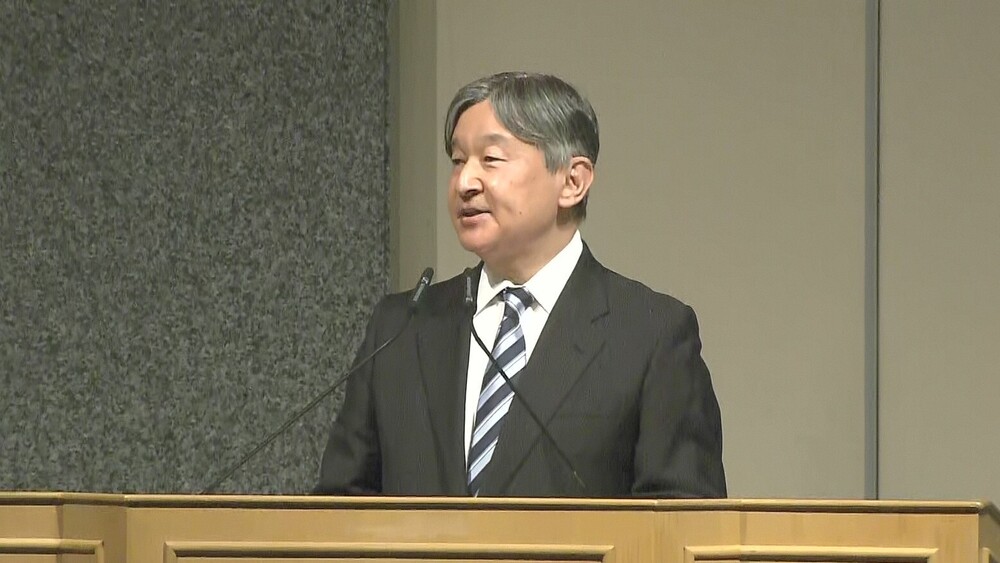 天皇陛下が出席　フォトニクス・電磁波工学研究に関するシンポジウム　千葉市