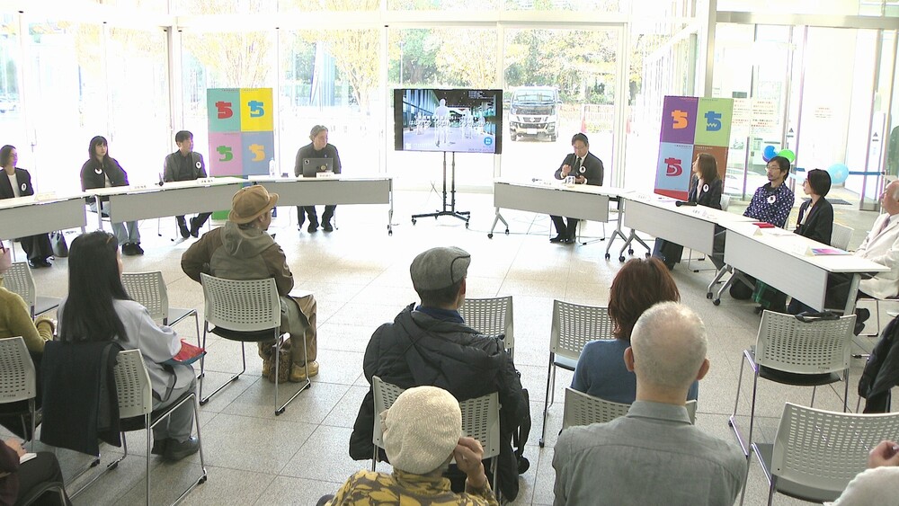 千葉国際芸術祭が２か月間の展示終了　神谷市長「千葉市の本来の力見えてきた」