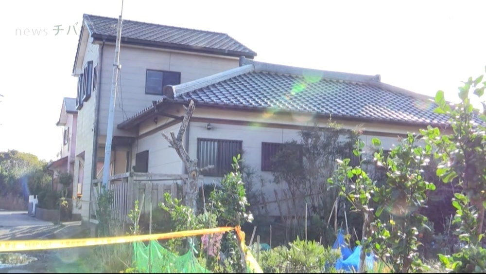 千葉県旭市住宅火災2人死亡 この家の母親を殺人と放火の疑いで逮捕