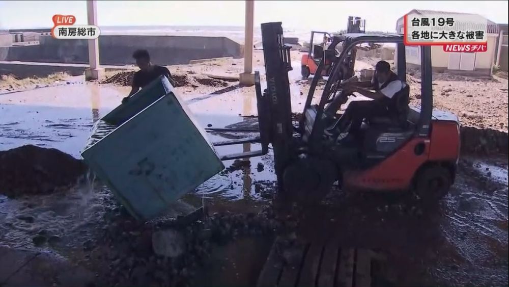 南房総市　漁協の蓄養場ではバリケード崩壊　土砂流れ込みも