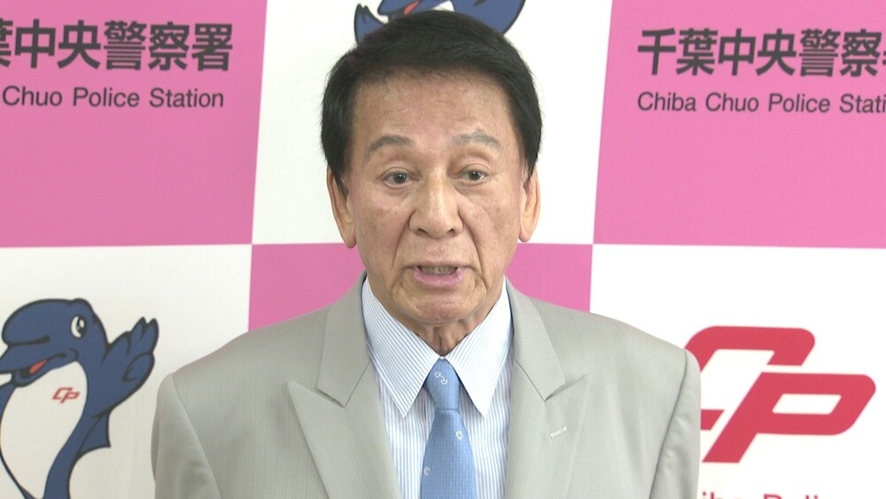 “我が事と捉えて”　千葉市内で杉良太郎さんが電話ｄｅ詐欺の注意呼びかけ